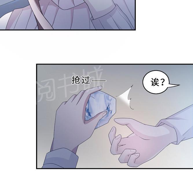 《莫少逼婚，新妻难招架》漫画最新章节第56话 我不放免费下拉式在线观看章节第【59】张图片