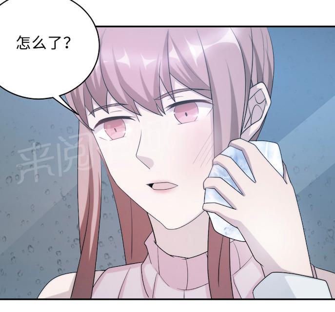 《莫少逼婚，新妻难招架》漫画最新章节第56话 我不放免费下拉式在线观看章节第【47】张图片