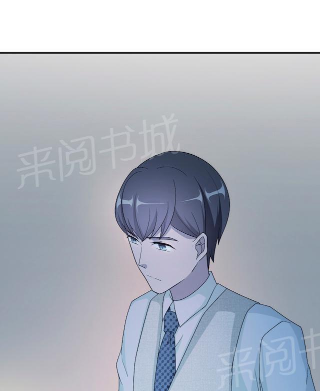 《莫少逼婚，新妻难招架》漫画最新章节第56话 我不放免费下拉式在线观看章节第【9】张图片