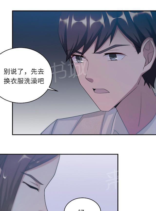 《莫少逼婚，新妻难招架》漫画最新章节第57话 我嫉妒你免费下拉式在线观看章节第【50】张图片