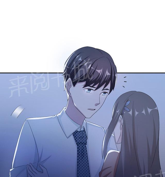 《莫少逼婚，新妻难招架》漫画最新章节第59话 回归免费下拉式在线观看章节第【43】张图片