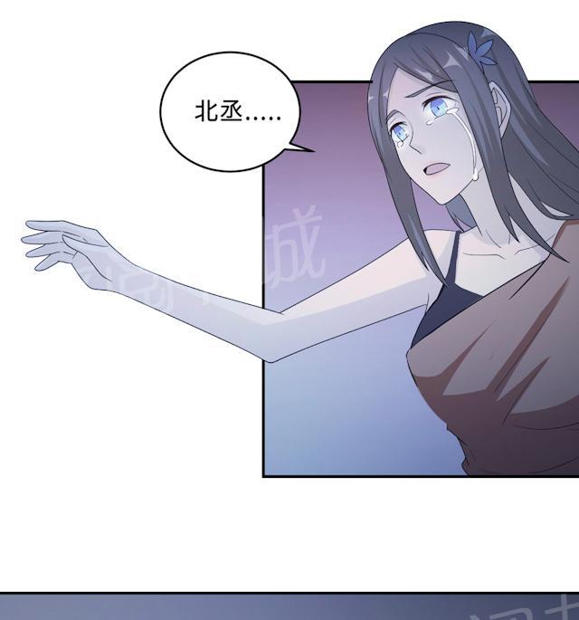 《莫少逼婚，新妻难招架》漫画最新章节第59话 回归免费下拉式在线观看章节第【40】张图片