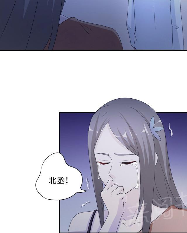 《莫少逼婚，新妻难招架》漫画最新章节第59话 回归免费下拉式在线观看章节第【36】张图片