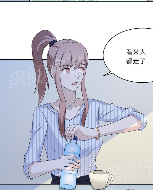 《莫少逼婚，新妻难招架》漫画最新章节第59话 回归免费下拉式在线观看章节第【30】张图片