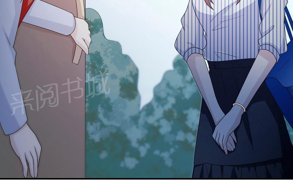 《莫少逼婚，新妻难招架》漫画最新章节第60话 爷爷免费下拉式在线观看章节第【62】张图片