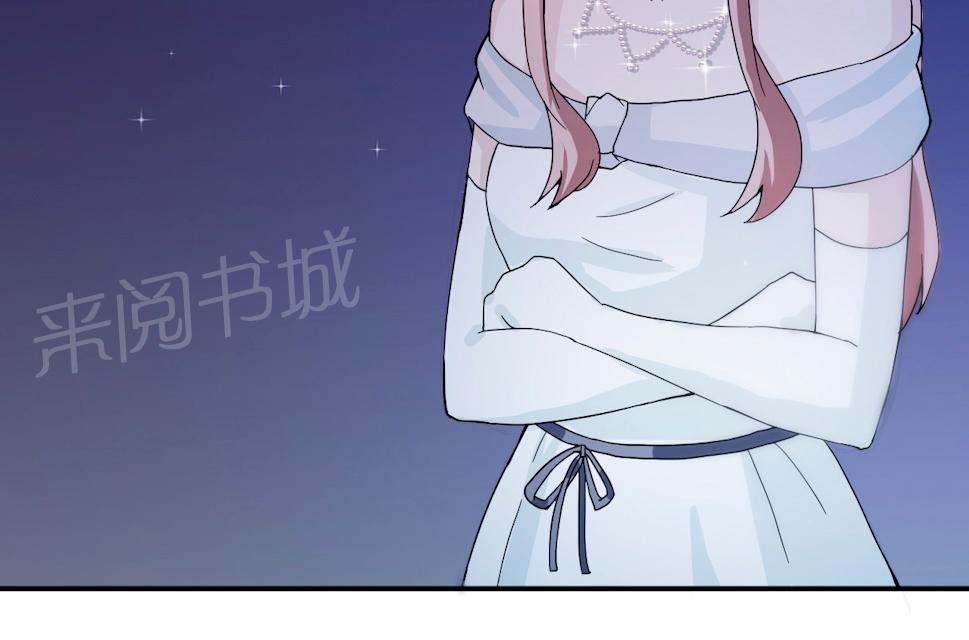 《莫少逼婚，新妻难招架》漫画最新章节第63话 泳池谈判免费下拉式在线观看章节第【40】张图片