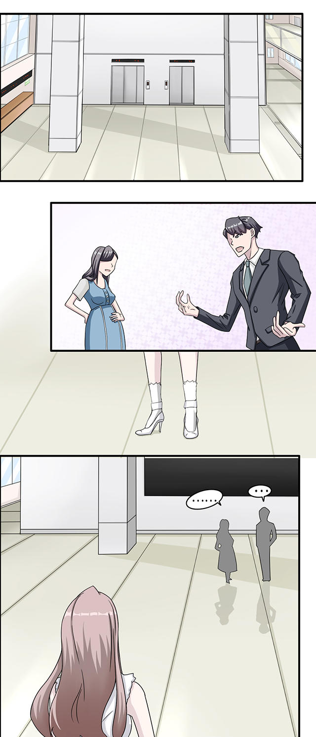 《莫少逼婚，新妻难招架》漫画最新章节第4话免费下拉式在线观看章节第【6】张图片