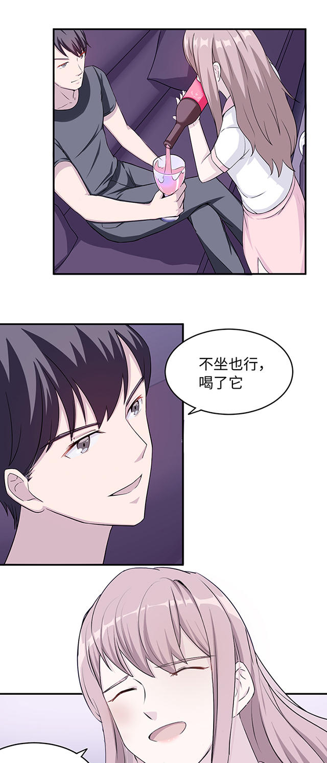 《莫少逼婚，新妻难招架》漫画最新章节第11话免费下拉式在线观看章节第【2】张图片