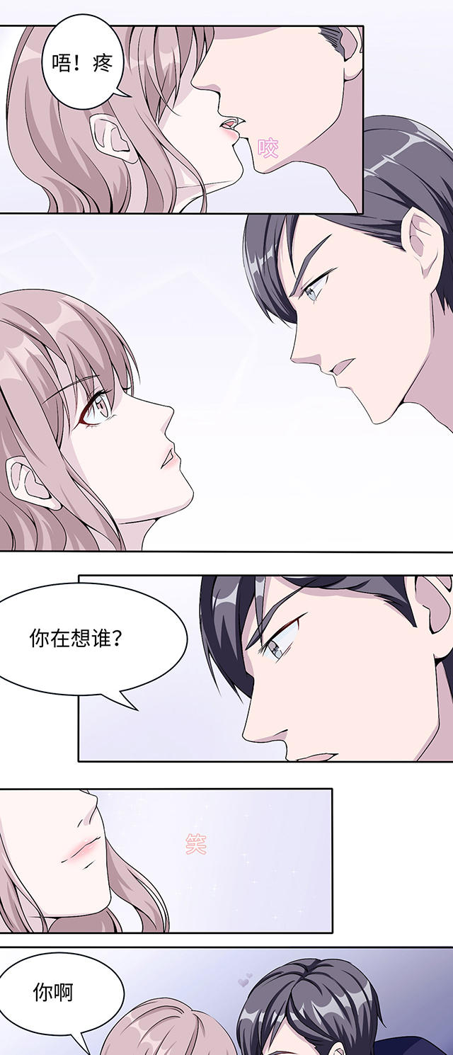 《莫少逼婚，新妻难招架》漫画最新章节第12话免费下拉式在线观看章节第【14】张图片