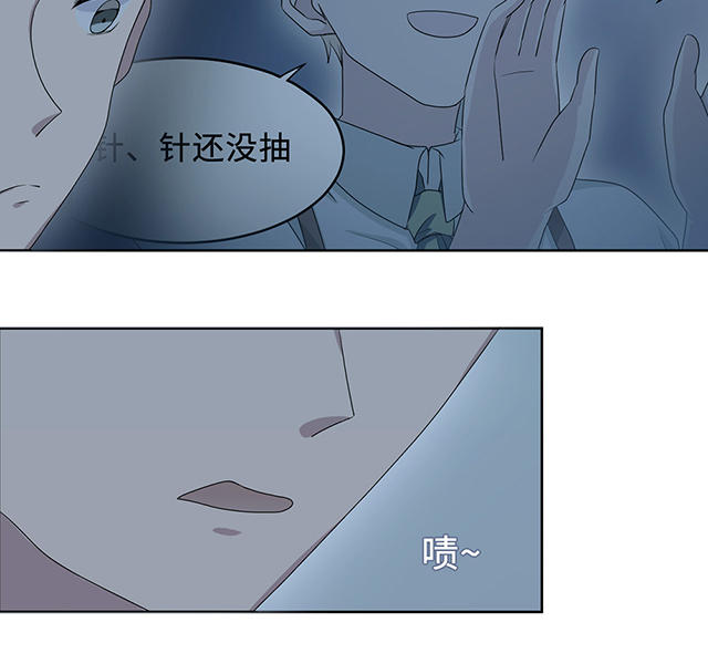 《莫少逼婚，新妻难招架》漫画最新章节第25话免费下拉式在线观看章节第【6】张图片