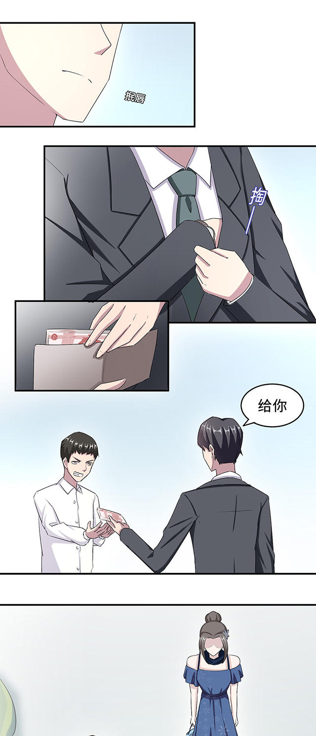 《莫少逼婚，新妻难招架》漫画最新章节第29话免费下拉式在线观看章节第【5】张图片