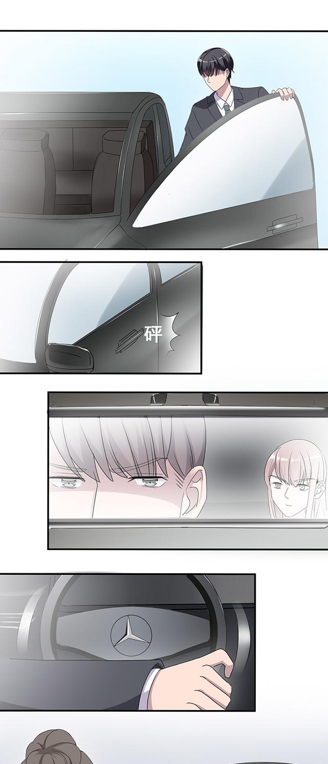 《莫少逼婚，新妻难招架》漫画最新章节第29话免费下拉式在线观看章节第【3】张图片