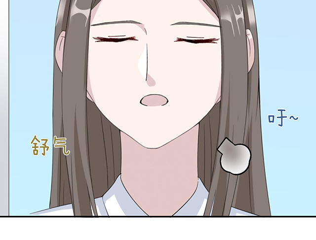 《莫少逼婚，新妻难招架》漫画最新章节第38话免费下拉式在线观看章节第【17】张图片