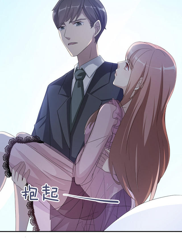 《莫少逼婚，新妻难招架》漫画最新章节第45话免费下拉式在线观看章节第【29】张图片