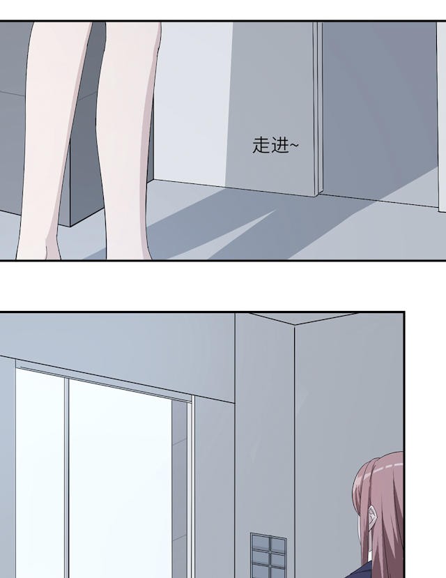 《莫少逼婚，新妻难招架》漫画最新章节第46话免费下拉式在线观看章节第【5】张图片