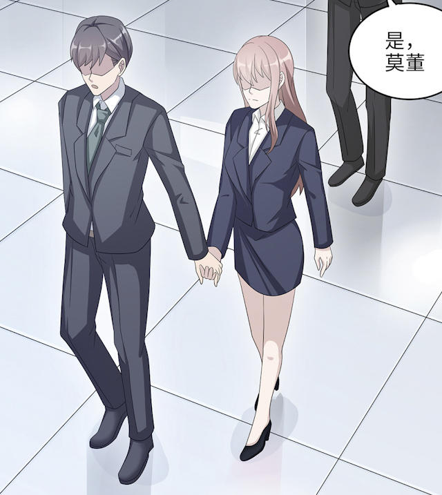 《莫少逼婚，新妻难招架》漫画最新章节第47话免费下拉式在线观看章节第【42】张图片