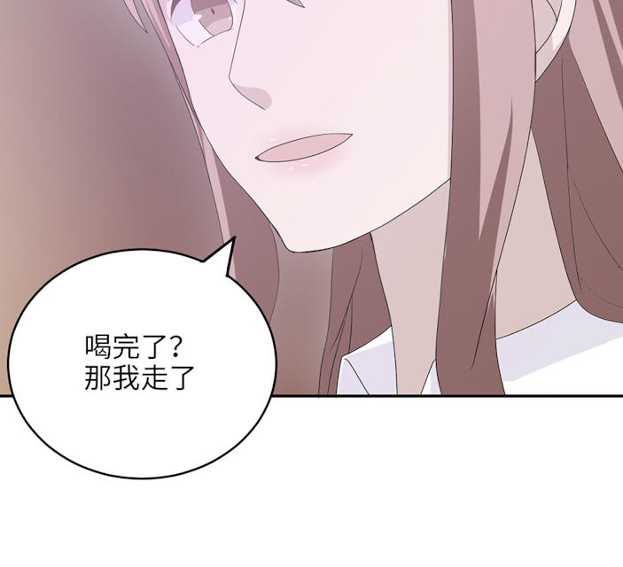 《莫少逼婚，新妻难招架》漫画最新章节第48话免费下拉式在线观看章节第【13】张图片