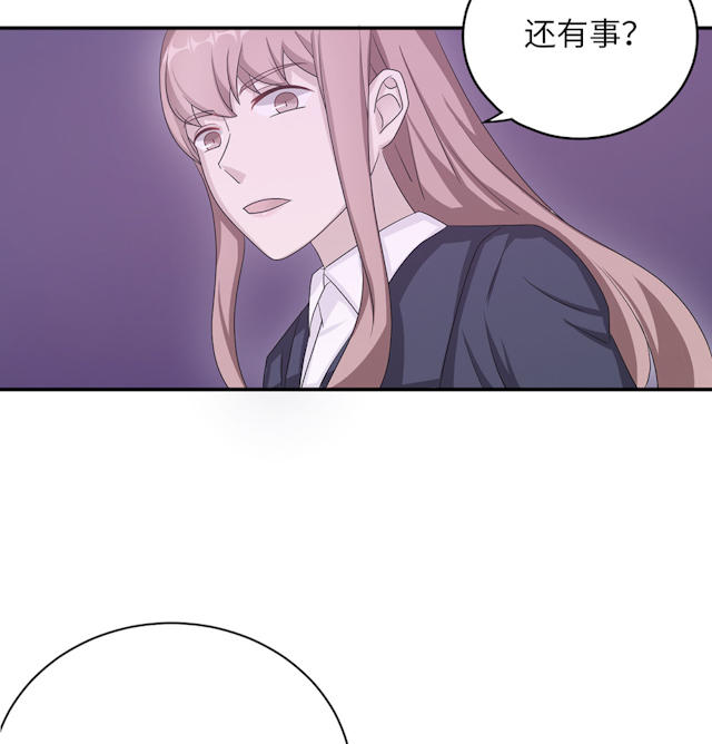 《莫少逼婚，新妻难招架》漫画最新章节第48话免费下拉式在线观看章节第【8】张图片