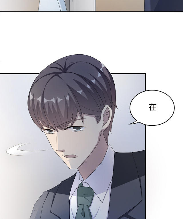 《莫少逼婚，新妻难招架》漫画最新章节第52话免费下拉式在线观看章节第【60】张图片