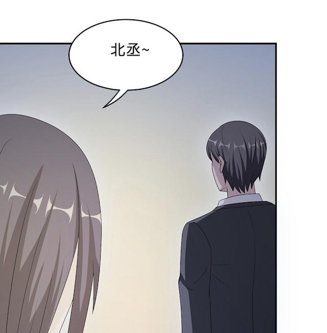 《莫少逼婚，新妻难招架》漫画最新章节第52话免费下拉式在线观看章节第【33】张图片