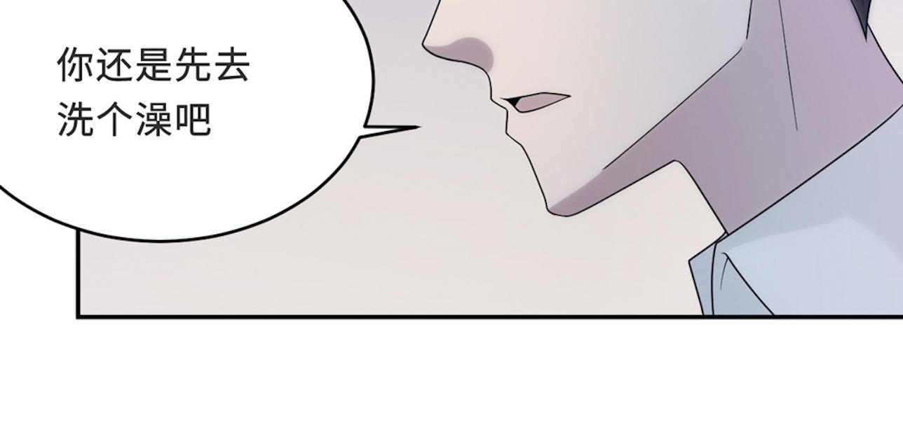 《莫少逼婚，新妻难招架》漫画最新章节第57话免费下拉式在线观看章节第【54】张图片