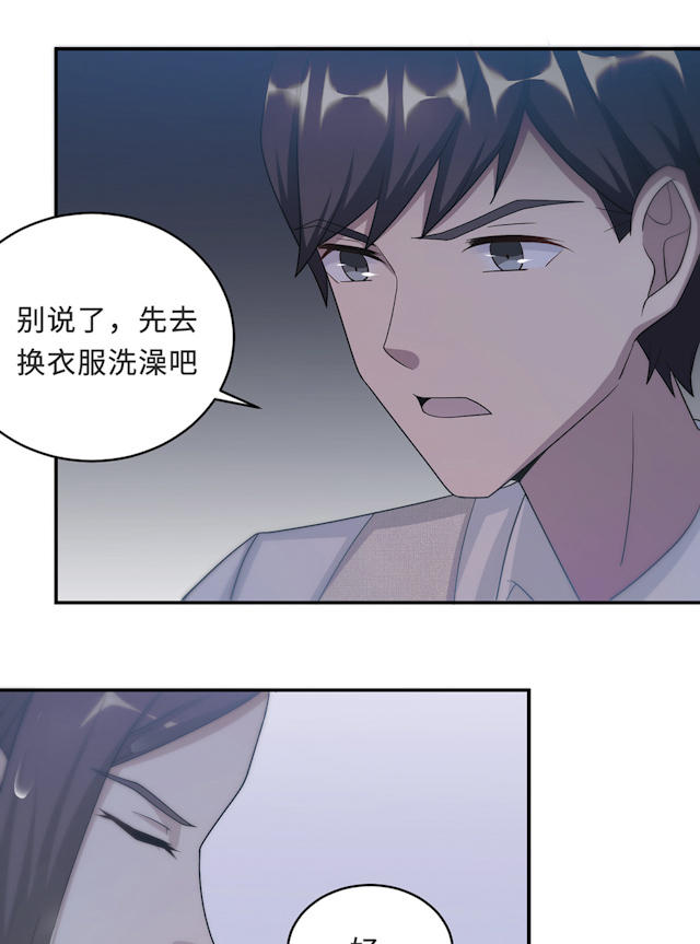 《莫少逼婚，新妻难招架》漫画最新章节第57话免费下拉式在线观看章节第【50】张图片