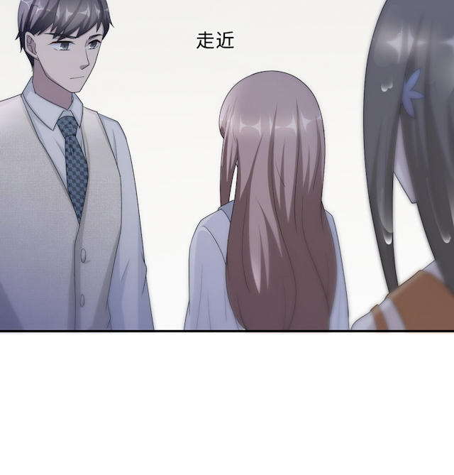 《莫少逼婚，新妻难招架》漫画最新章节第57话免费下拉式在线观看章节第【3】张图片