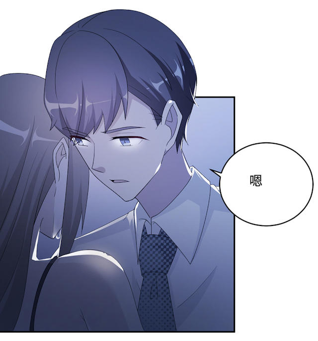 《莫少逼婚，新妻难招架》漫画最新章节第59话免费下拉式在线观看章节第【46】张图片