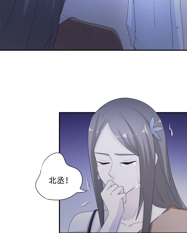 《莫少逼婚，新妻难招架》漫画最新章节第59话免费下拉式在线观看章节第【36】张图片