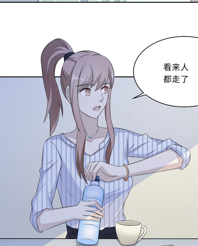 《莫少逼婚，新妻难招架》漫画最新章节第59话免费下拉式在线观看章节第【30】张图片