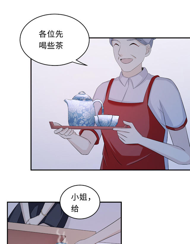 《莫少逼婚，新妻难招架》漫画最新章节第60话免费下拉式在线观看章节第【52】张图片