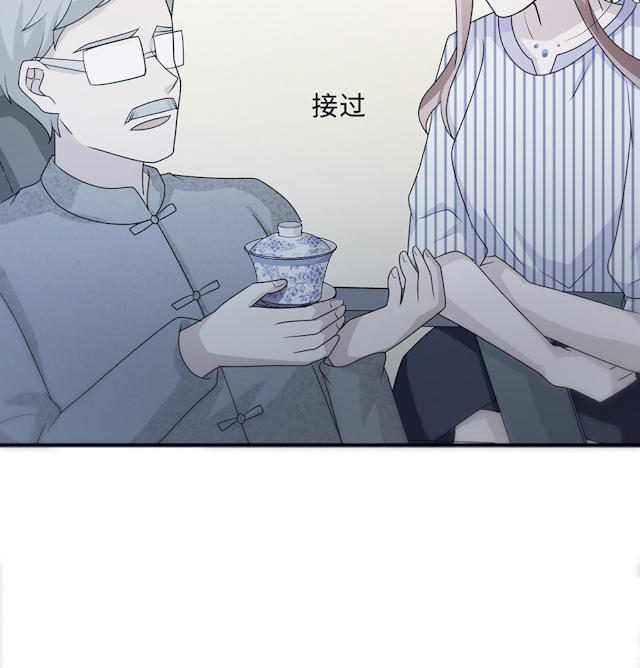 《莫少逼婚，新妻难招架》漫画最新章节第60话免费下拉式在线观看章节第【12】张图片