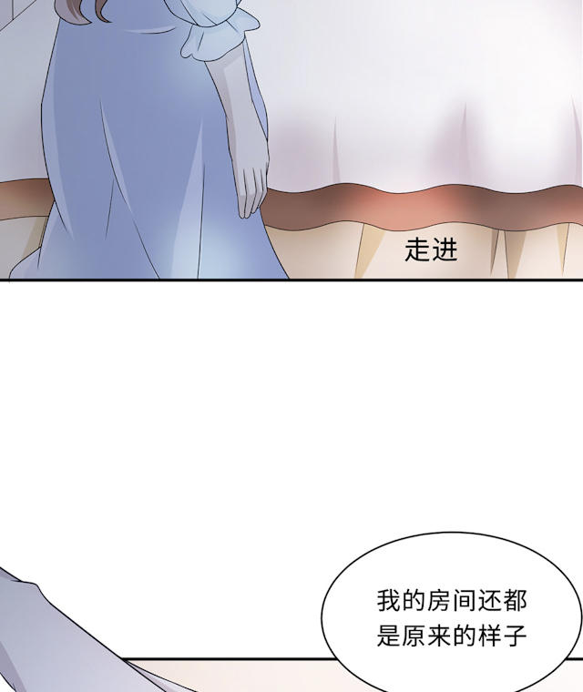 《莫少逼婚，新妻难招架》漫画最新章节第60话免费下拉式在线观看章节第【7】张图片