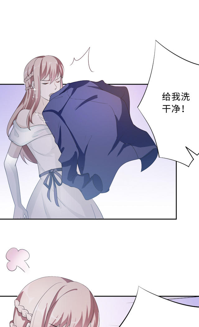 《莫少逼婚，新妻难招架》漫画最新章节第61话免费下拉式在线观看章节第【9】张图片