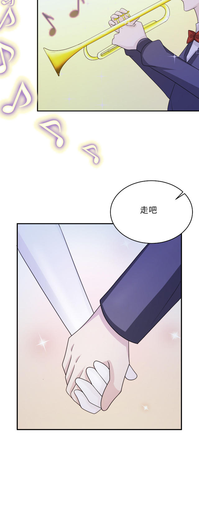 《莫少逼婚，新妻难招架》漫画最新章节第62话免费下拉式在线观看章节第【32】张图片