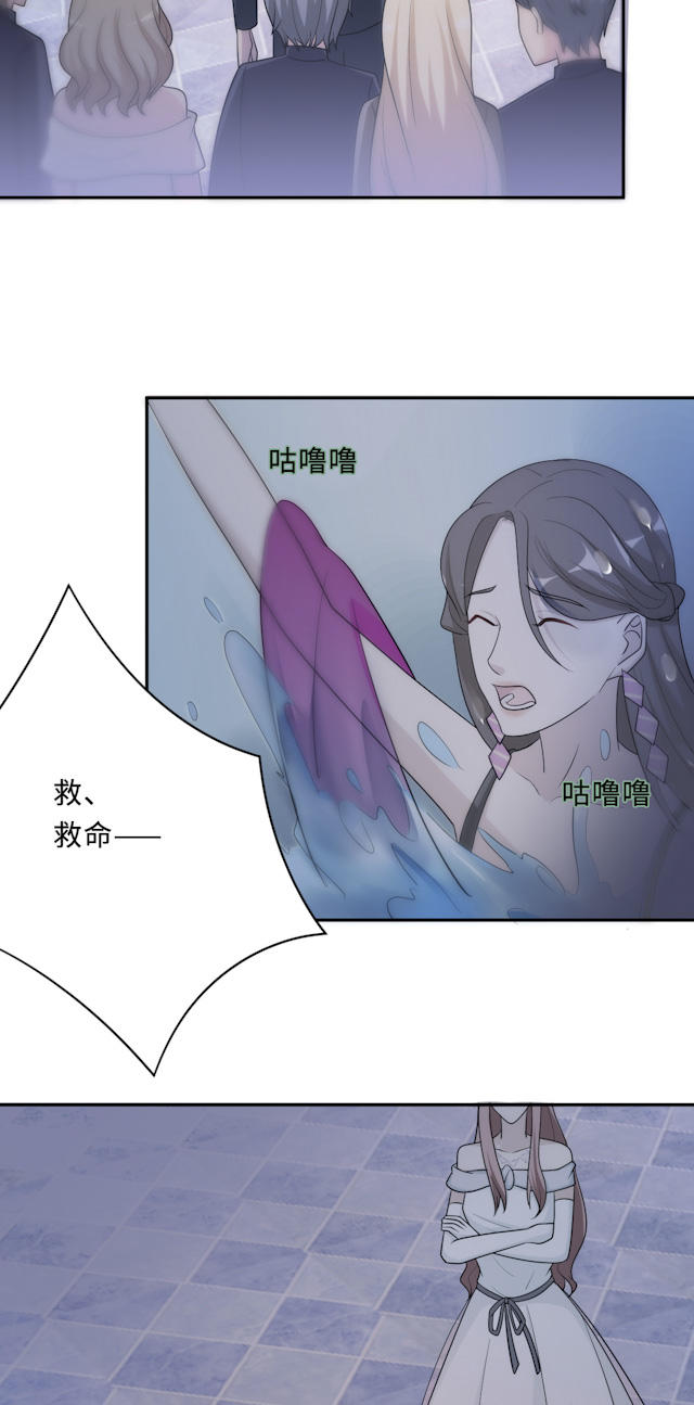 《莫少逼婚，新妻难招架》漫画最新章节第63话免费下拉式在线观看章节第【19】张图片