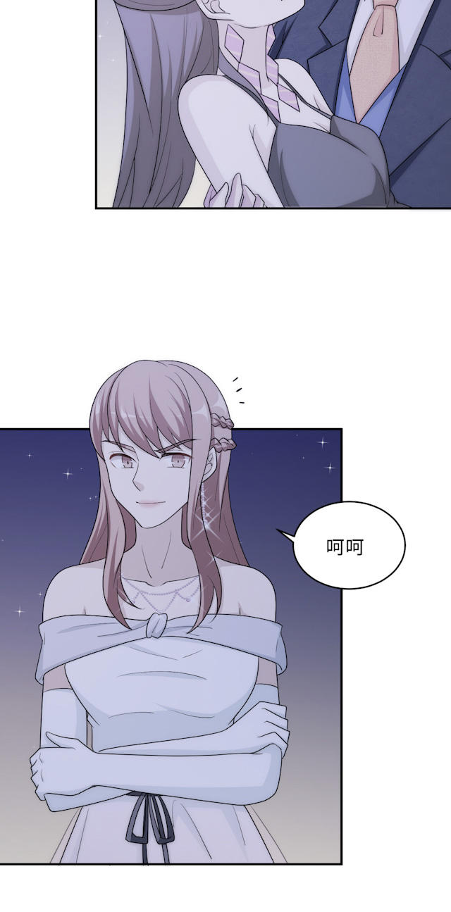 《莫少逼婚，新妻难招架》漫画最新章节第63话免费下拉式在线观看章节第【9】张图片