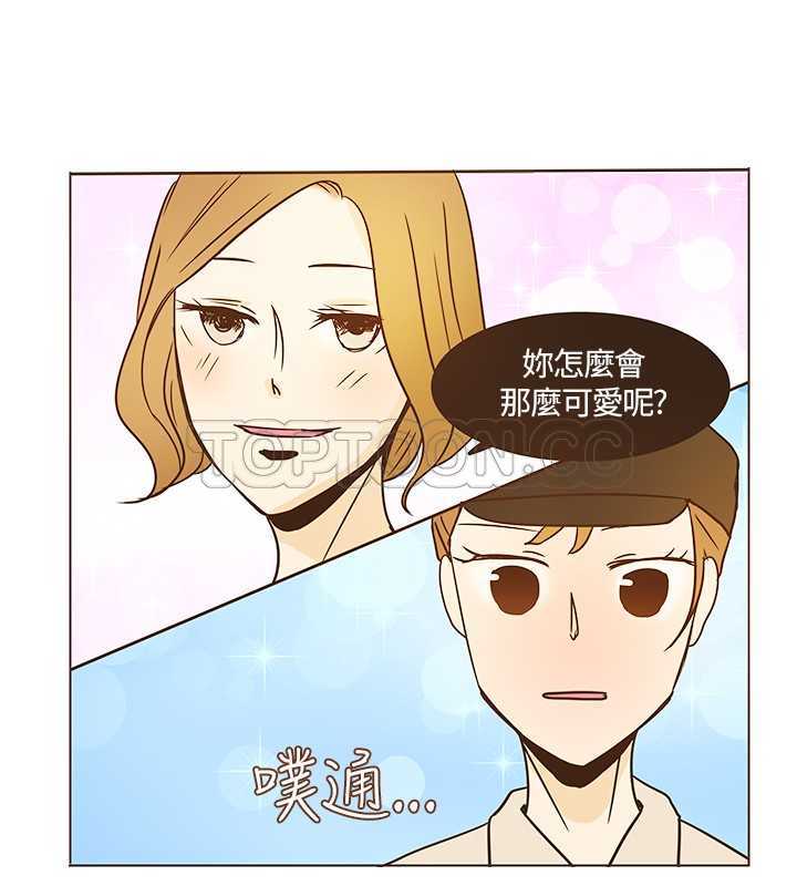 《无法阻挡的Gay(完结)》漫画最新章节第8话 免费下拉式在线观看章节第【13】张图片