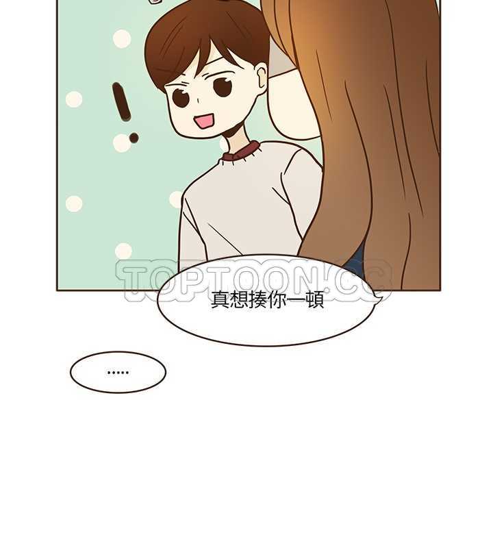 《无法阻挡的Gay(完结)》漫画最新章节第9话 免费下拉式在线观看章节第【10】张图片