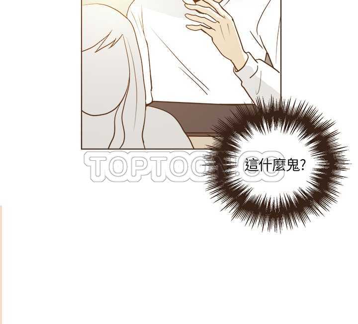 《无法阻挡的Gay(完结)》漫画最新章节第19话免费下拉式在线观看章节第【12】张图片