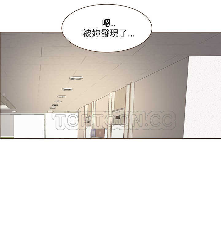 《无法阻挡的Gay(完结)》漫画最新章节第39话免费下拉式在线观看章节第【1】张图片