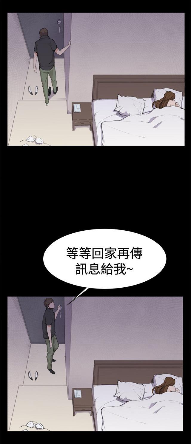 《午夜小卖部》漫画最新章节第4话 凌晨的不速之客（上）免费下拉式在线观看章节第【41】张图片