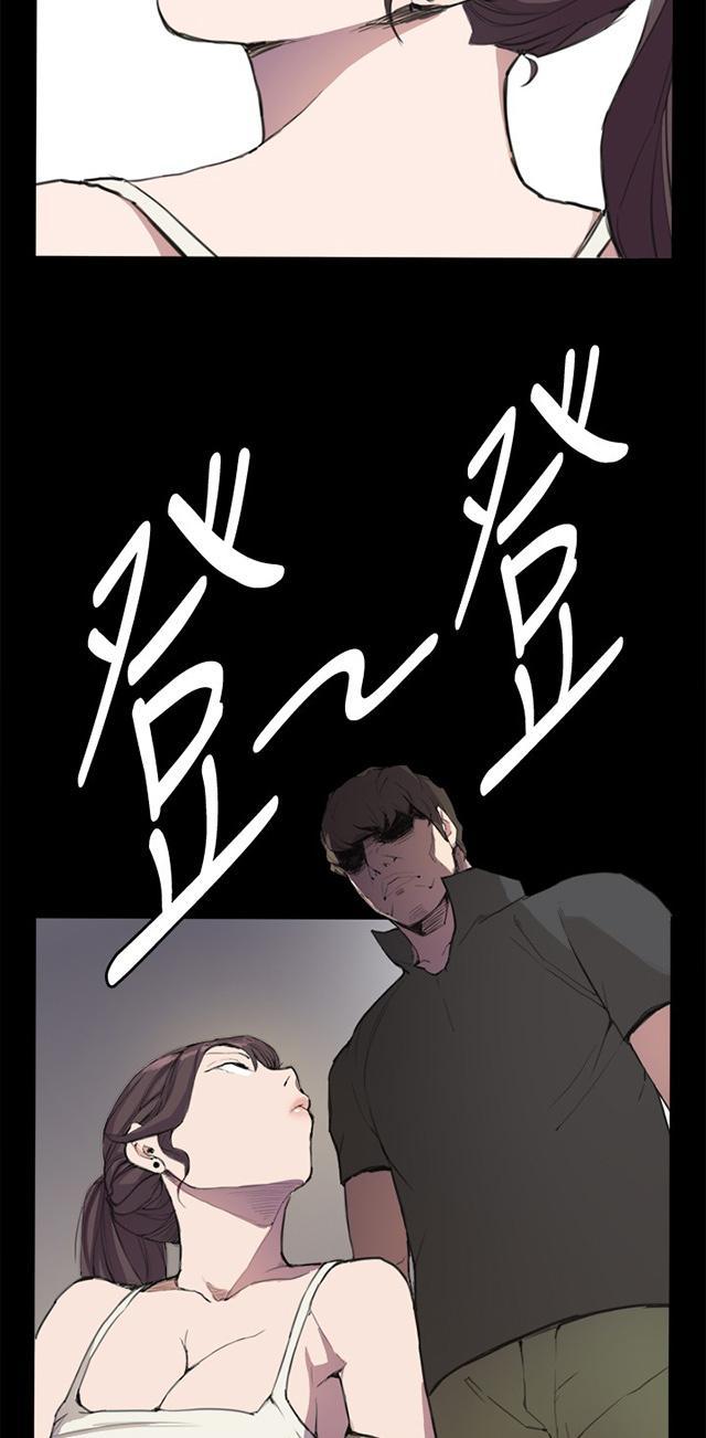 《午夜小卖部》漫画最新章节第4话 凌晨的不速之客（上）免费下拉式在线观看章节第【16】张图片