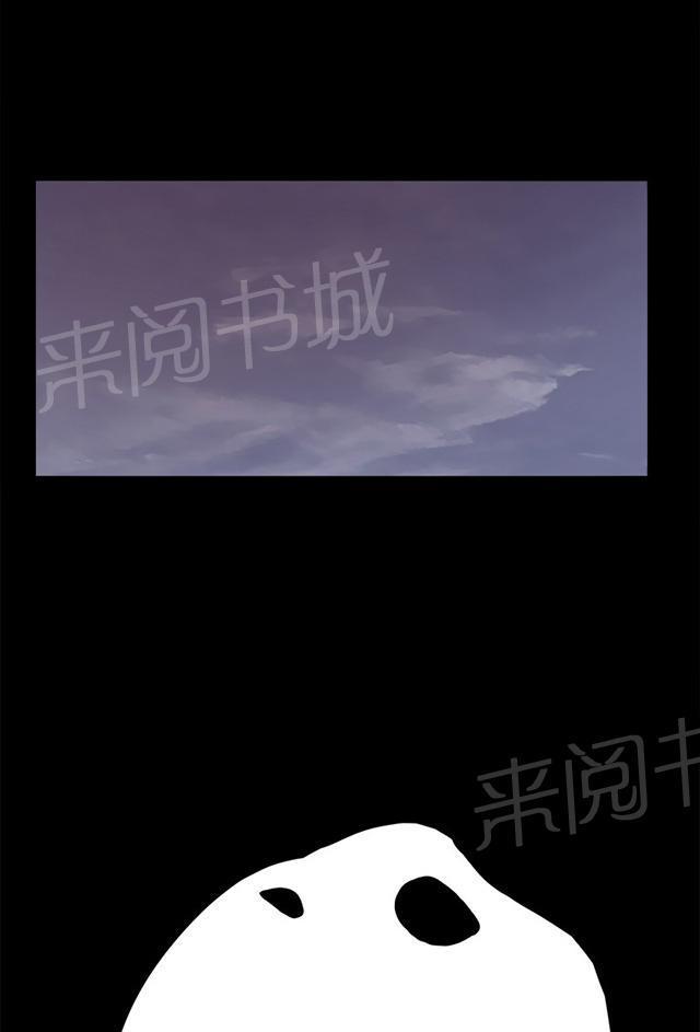 《午夜小卖部》漫画最新章节第5话 凌晨的不速之客（下）免费下拉式在线观看章节第【24】张图片