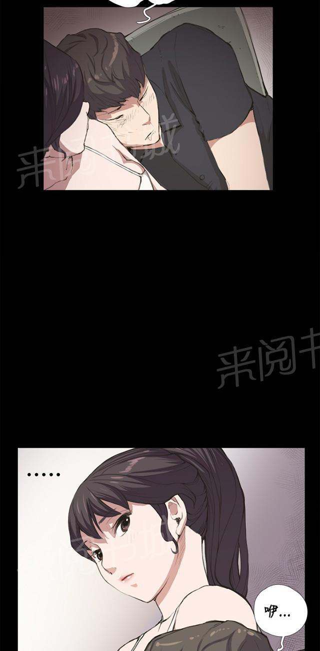 《午夜小卖部》漫画最新章节第5话 凌晨的不速之客（下）免费下拉式在线观看章节第【17】张图片