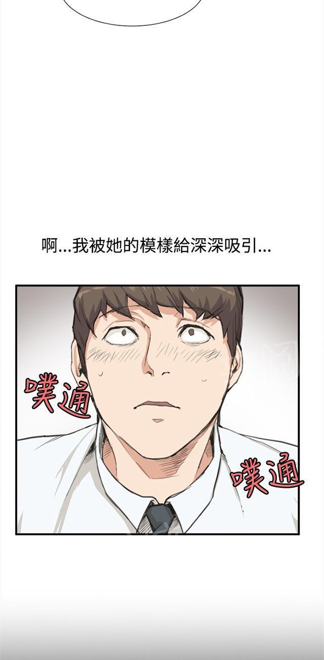 《午夜小卖部》漫画最新章节第7话 第一次遭遇解雇危机免费下拉式在线观看章节第【38】张图片