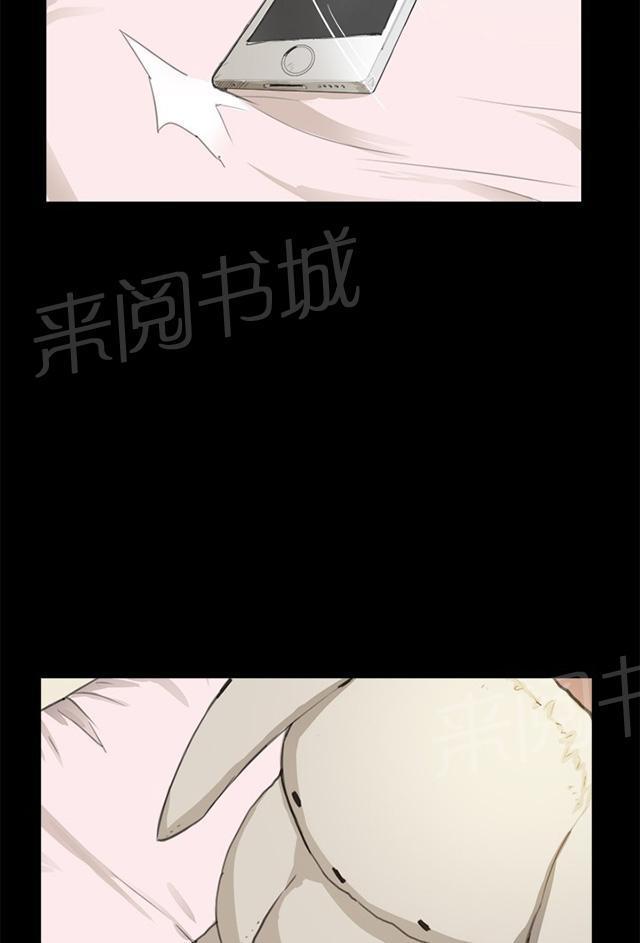 《午夜小卖部》漫画最新章节第7话 第一次遭遇解雇危机免费下拉式在线观看章节第【10】张图片