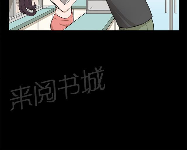 《午夜小卖部》漫画最新章节第8话 男客暴增免费下拉式在线观看章节第【34】张图片