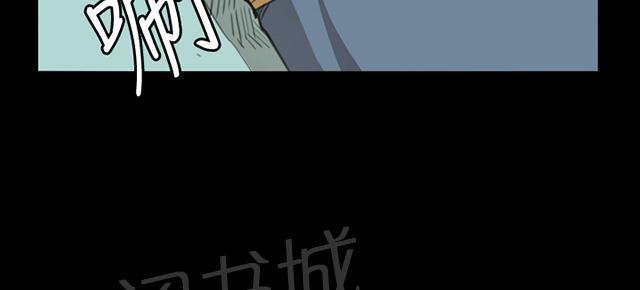 《午夜小卖部》漫画最新章节第8话 男客暴增免费下拉式在线观看章节第【8】张图片