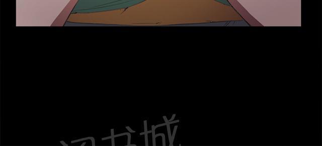 《午夜小卖部》漫画最新章节第9话 妍珠的误会免费下拉式在线观看章节第【27】张图片